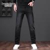 Men's Versatile Business Straight-Fit Denim Jeans