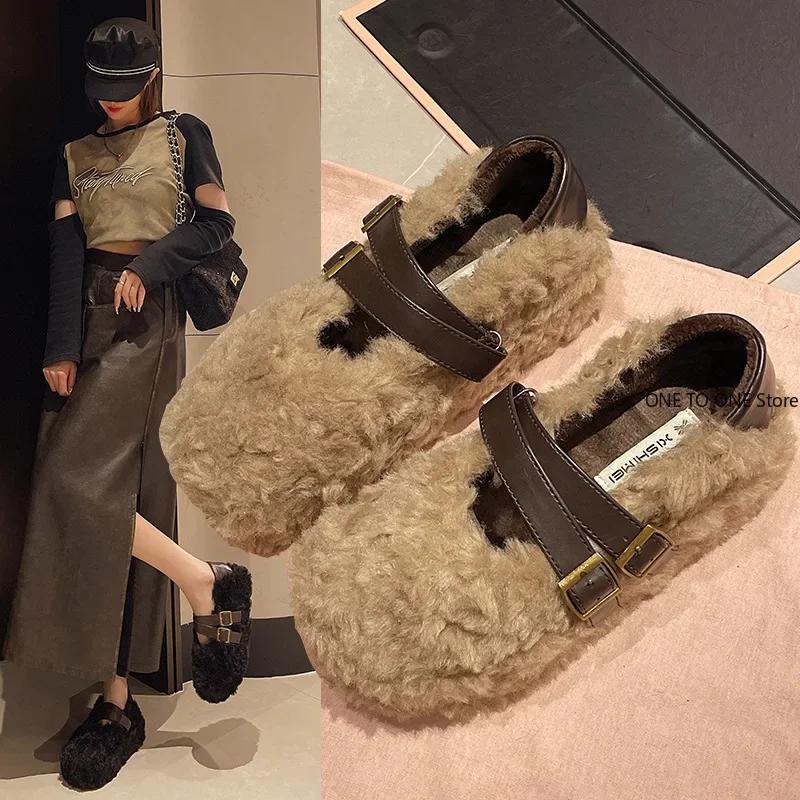 Fashion 2025 Trend Fashion New Mary Jane Cozy Loafers Shoes Fur Women Flats Platform Cotton Shoes Fashion Shallow Warm Snow Boots Woman