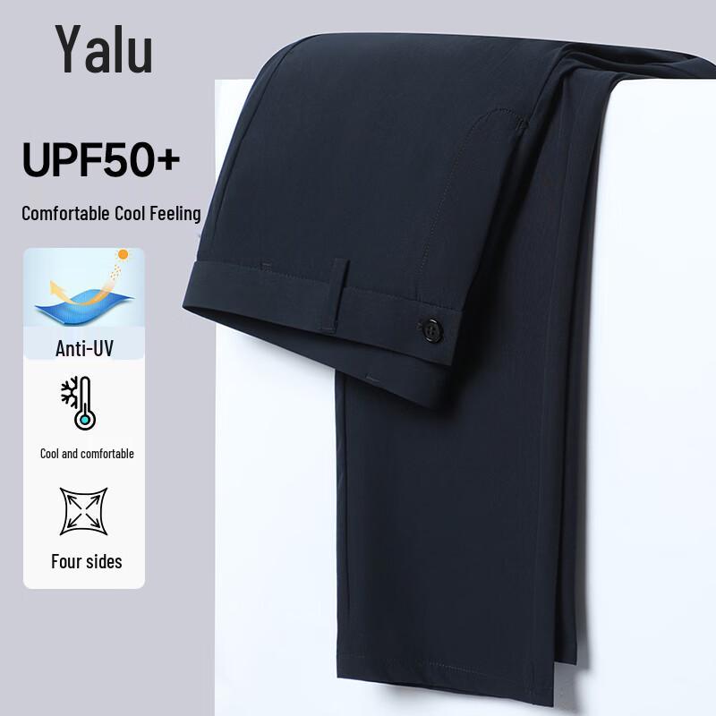 

Yalu Men s Sun-Protective 4-Way Stretch Straight-Leg Pants 35