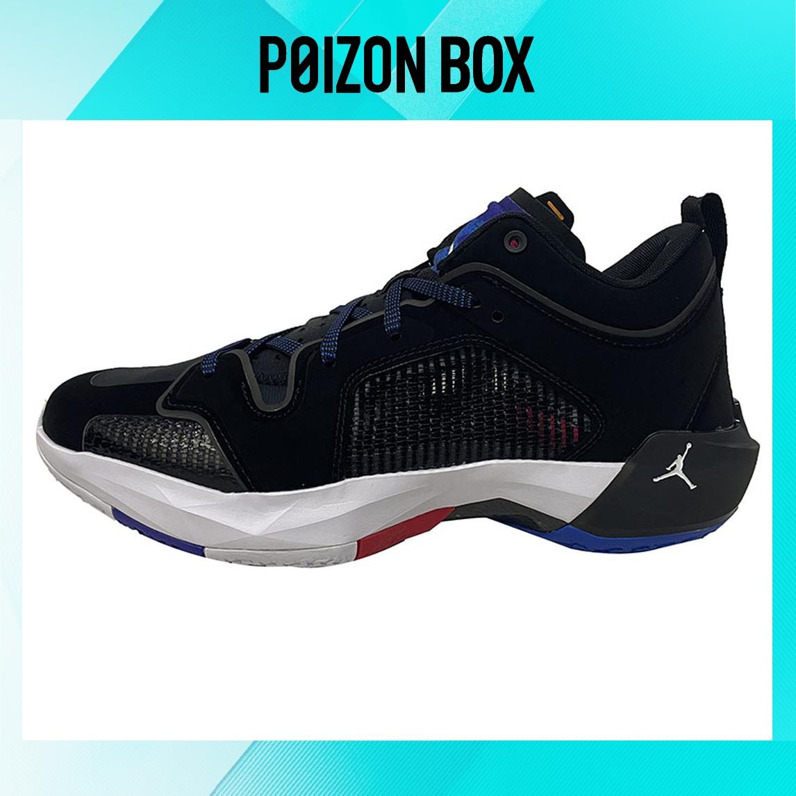 

кроссовки Jordan 37 Low Black DQ4123-061