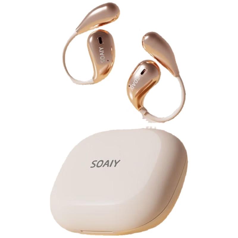 Soaiy GD31 Open-Ear Sport Bluetooth Headphones