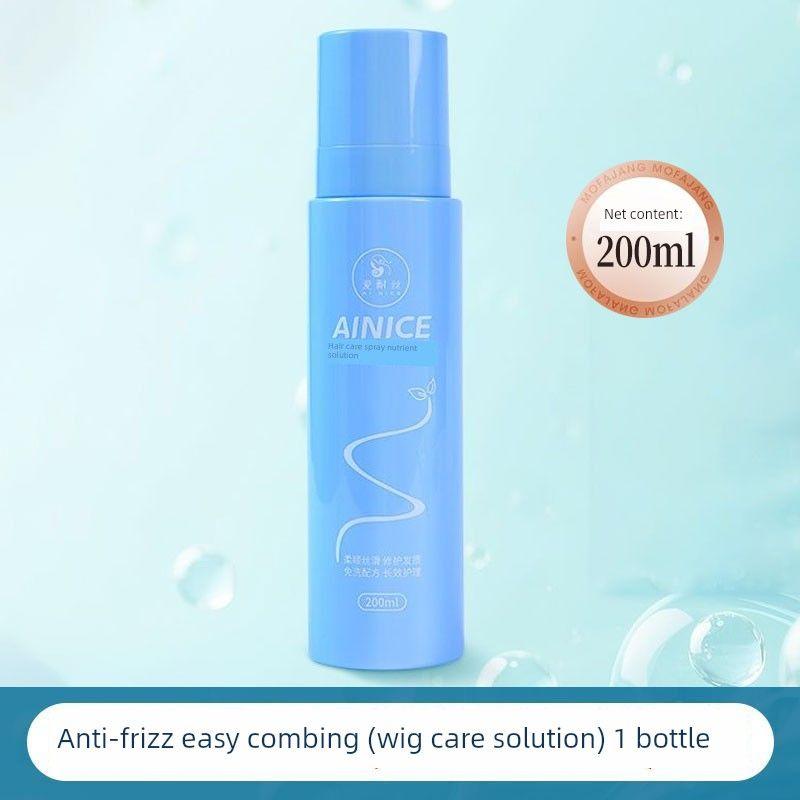 

Раствор для ухода за париком Анти-маник Анти-сухой Питательный раствор Спрей Метод защиты Смягчитель Мягкий и Не требующий смывания Мытье и Защита без Спутывания Wig care solution 1 bottle