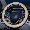 Universal Leather Car Steering Wheel Cover - All-Season Embossed Design