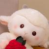 Strawberry Sheep Soft Plush Toys Cute Sheep Lamb Hug Strawberry Stuffed Plushies Animal Dolls Desktop Ornament For Gifts