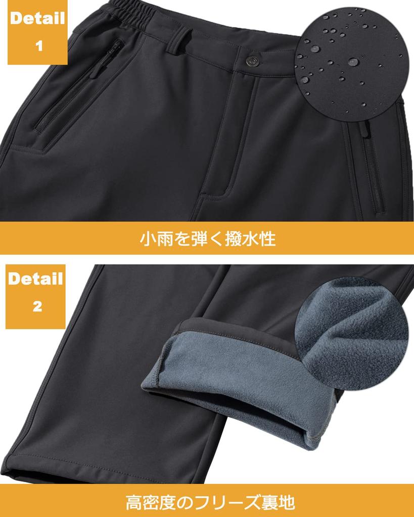 MAGCOMSEN Thick Winter Outdoor Pants for and Available in Size Features include water and a waterproof Men's Mountaineering, Bike, Golf, Work, Black,