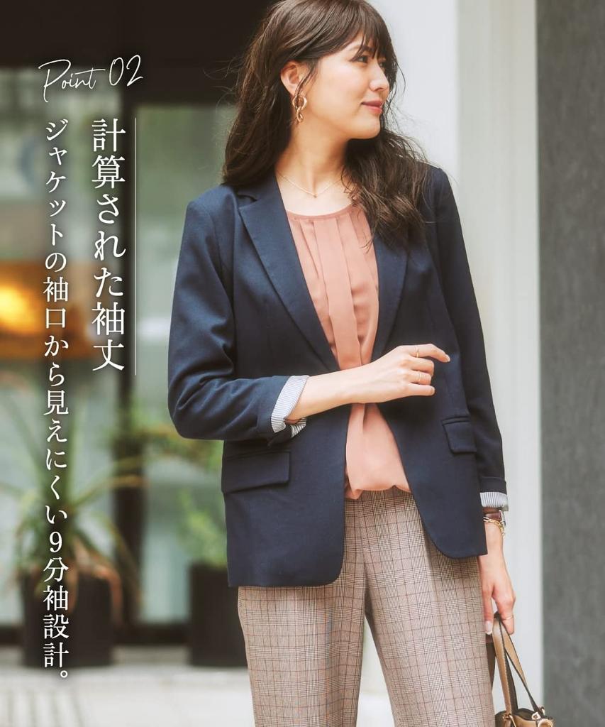 Nissen Shirts Blouses Chiffon Smoky Size 3L & [Warm Lining] Front-Tuck Blouse, Purple,