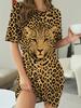 Summer Women's Fashionable Casual Nightgown Wild Leopard Print for Home Short-Sleeve Dress Breathable and Comfortable Nightgown