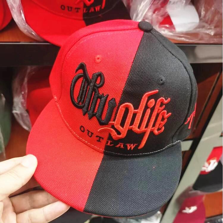 Cross Border Color Blocked Letter Embroidered Baseball Cap, European And American Casual Duckbill Cap,  Flat And Tre