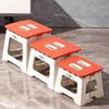 1pcs Lightweight Folding Step Stool Multi Purpose Handheld Thickened Footstool Non-Slip Plastic Small Benches Kitchen