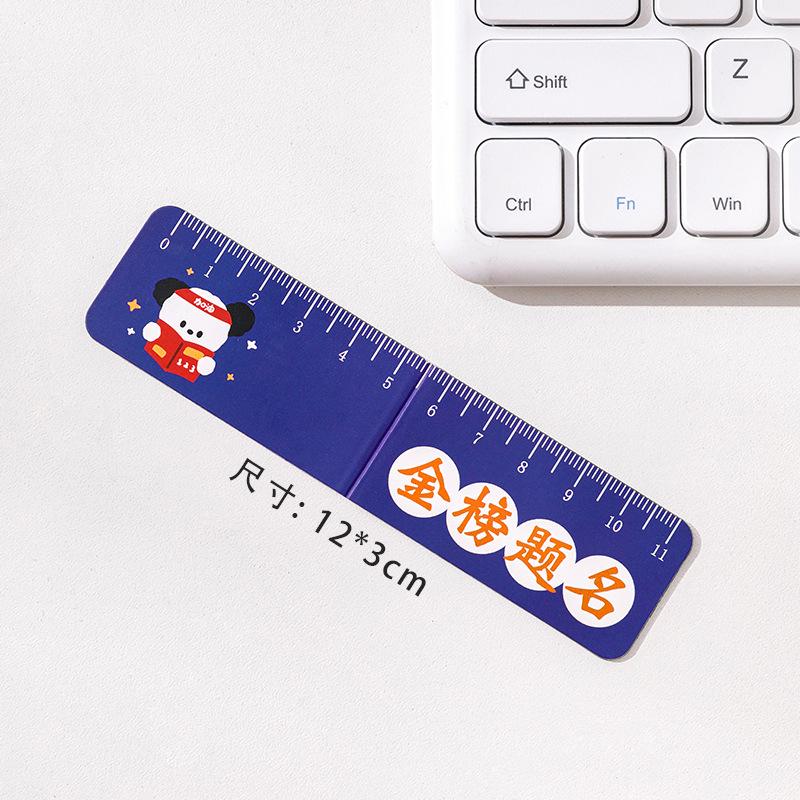 Creative Cartoon Magnetic Ruler Bookmark - Folding Page Holder for Students and Children, Ideal Stationery Gift
