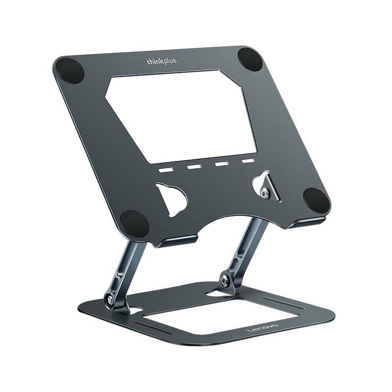 ThinkPlus XT10 Adjustable Laptop Stand with Cooling