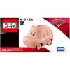 Takara Tomy Disney Cars Tomica SP Ham Standard Type Toy Miniature Car for Ages 3 and Up