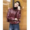 Mocana Women's Old Money Style Long Sleeve Faux Leather Jacket