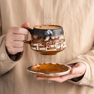 Kiln Change Old Coffee Cup And Saucer Set Retro Ceramic Cup Afternoon Tea Cappuccino Latte Coffee Cup
