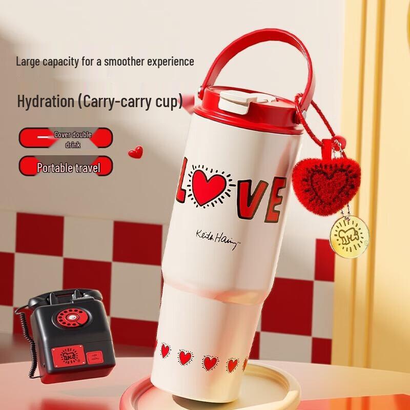 Germ Keith Haring Large Insulated Straw Tumbler