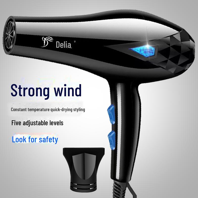 High-Power Hair Dryer for Home Use - Hot & Cold Wind, Quick Drying, Constant Temperature