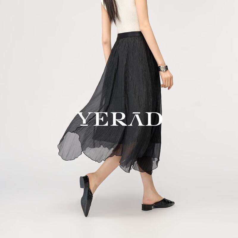 YERAD Women s High-Waist Irregular Black Mesh A-Line Skirt L