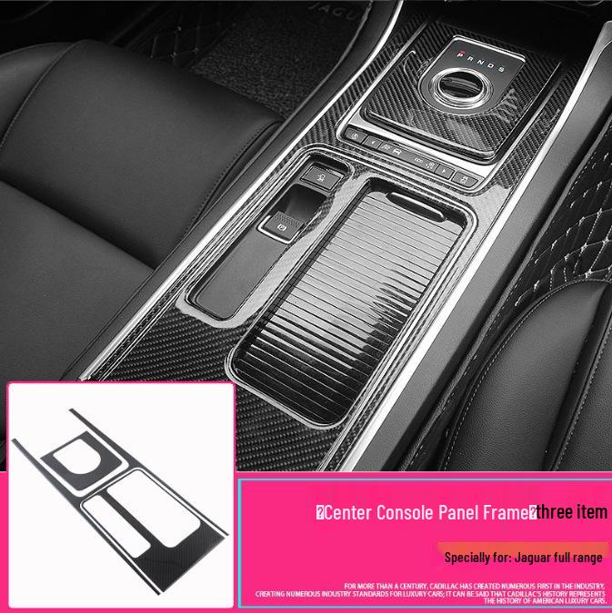 Jaguar 16-20 F-PACE X761 Carbon Fiber Interior Decoration Sticker Set