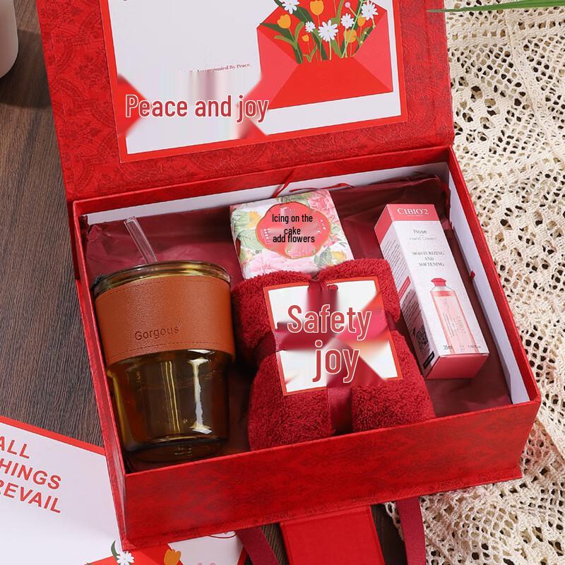 

LIU38 Goddess Practical Gift Set