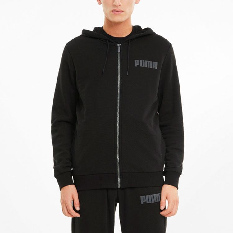 PUMA Modern Basics Full-Zip Jacket 'Black Grey' Men's 588802-01