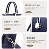 FORRICA Elegant Shoulder PU Leather Messenger Tote Suitable for Travel and Blue Women's Handbag, Bag, Bag, Bag, Shopping,