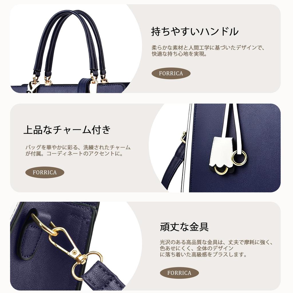 FORRICA Elegant Shoulder PU Leather Messenger Tote Suitable for Travel and Blue Women's Handbag, Bag, Bag, Bag, Shopping,