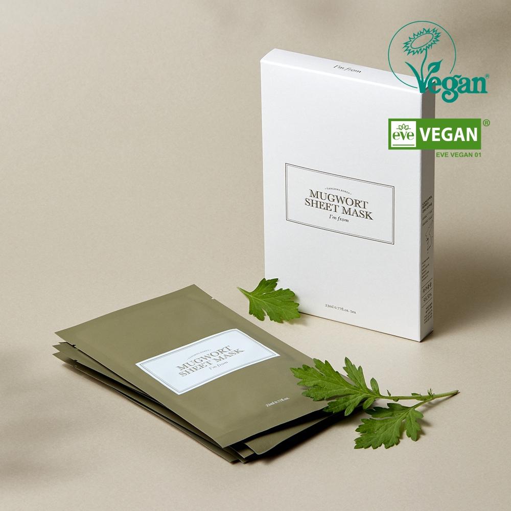 I M froM Mugwort Sheet Mask 5 Sheets