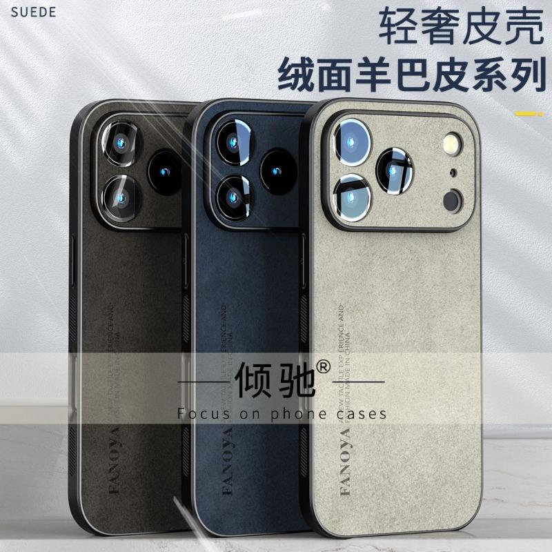 For Honor 600 Pro Case Luxury PU Matte Leather Silicone Phone Cover For Honor 600 Shell Lightweight Dustproof Shockproof Bumper