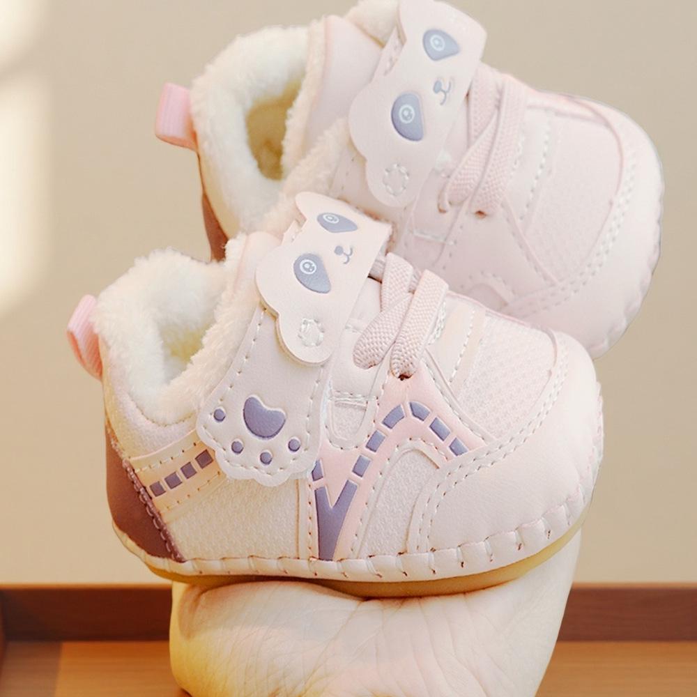 Warm Fleece-Lined Non-Slip Baby Walking Shoes (0-1 Year)