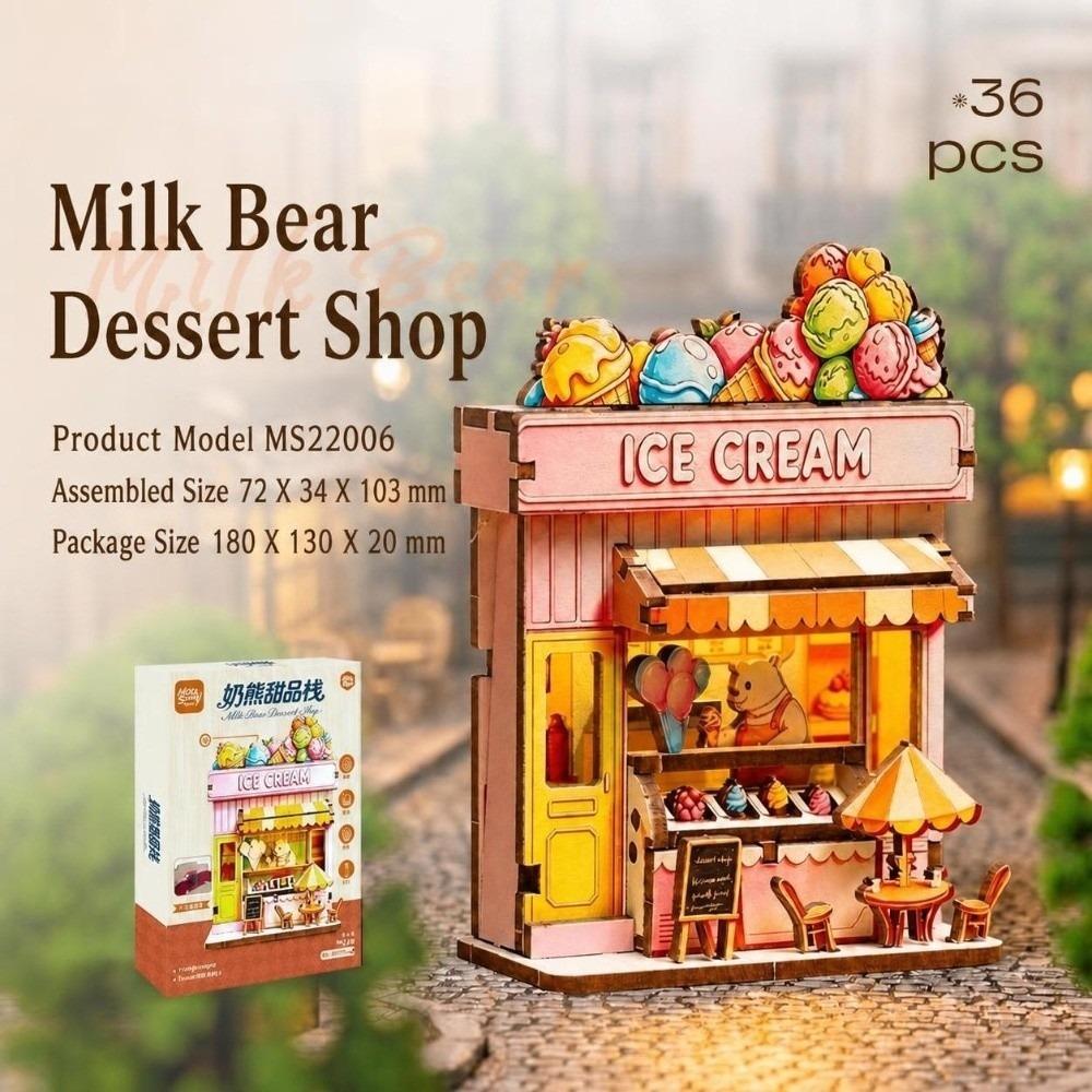 Animals Shop Fridge Magnet DIY DIY Handcraft 3D Puzzle Model Kit Creative Mini House Puzzle