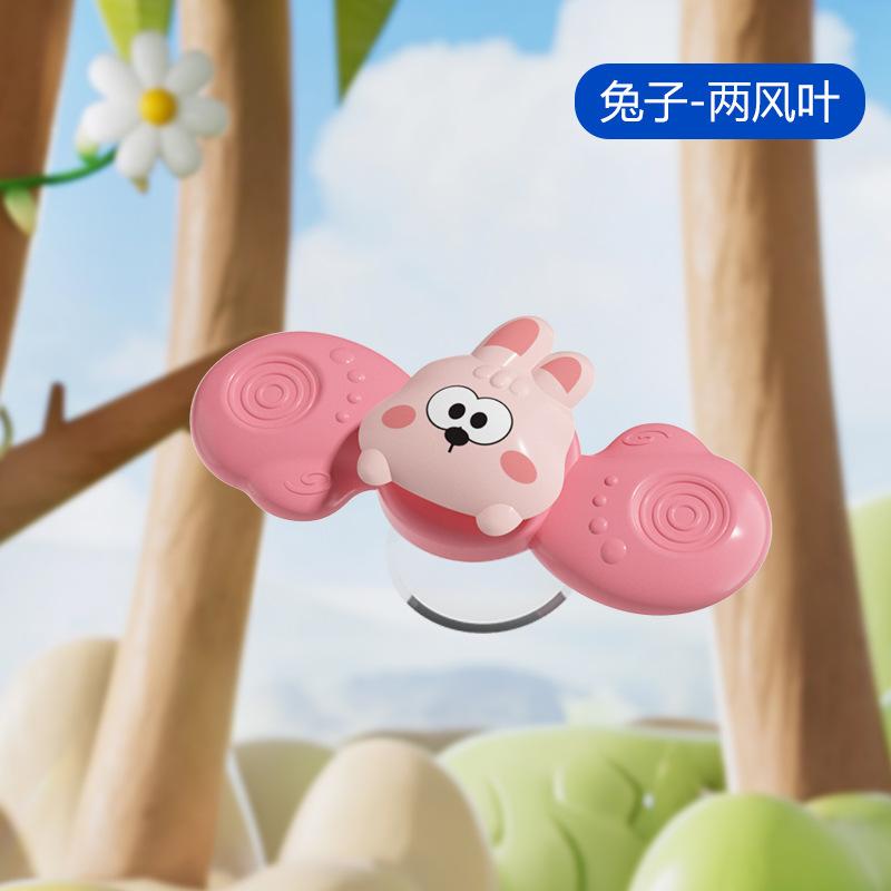 

Baby Swivel Dining Chair Suction Cup Toy Baby Early Education Puzzle Can Chew Teether Rattle Swivel Toy розовый