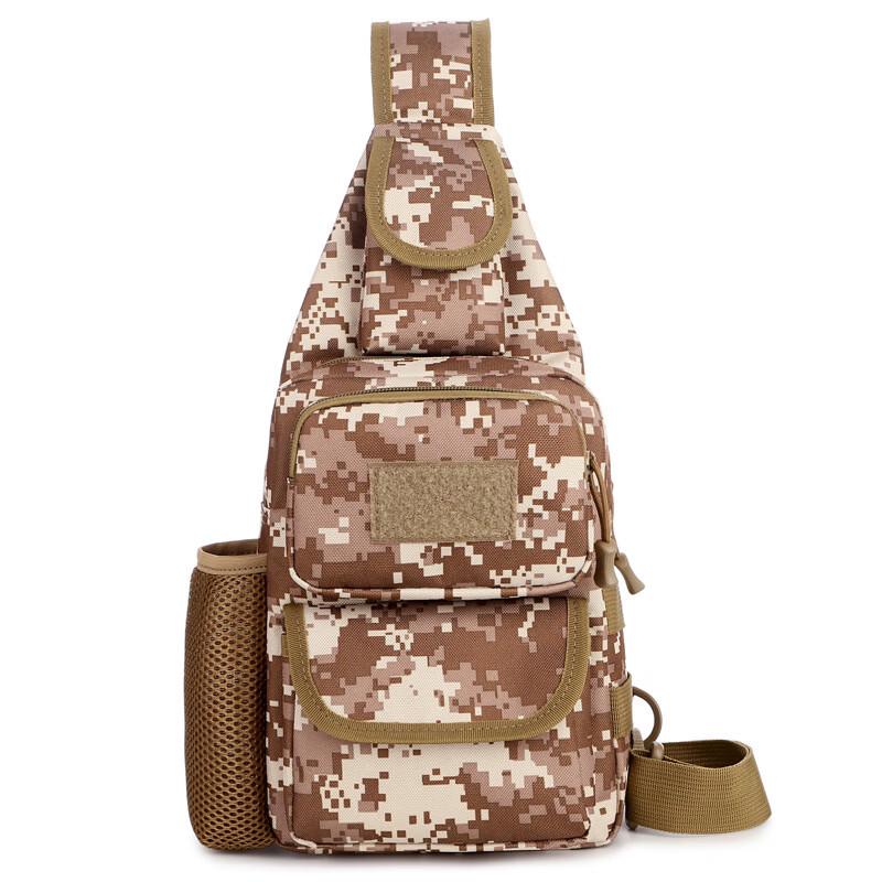 Мужская тактическая нагрудная сумка камуфляжная