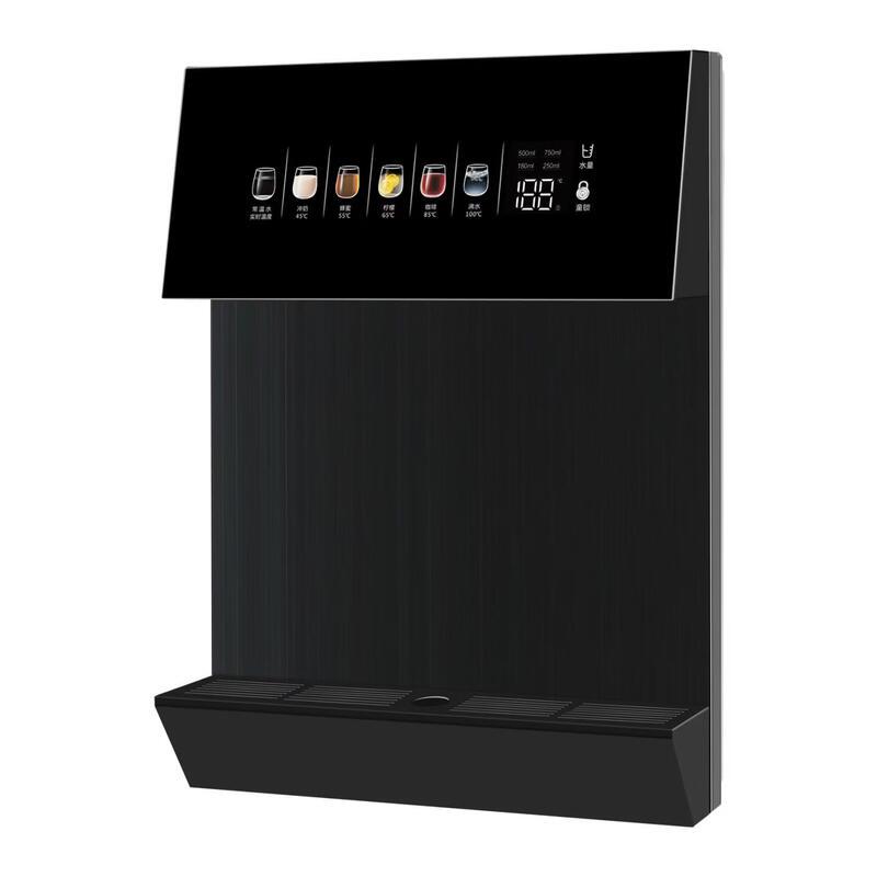 ZISIZ Smart Wall-Mounted Instant Hot Water Dispenser