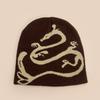 Autumn and winter retro contrasting color dragon jacquard knitted hat men and women warm personality street outdoor hip hop pullover hat