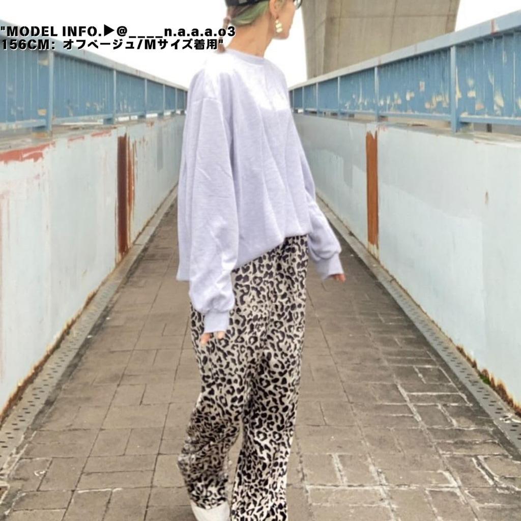 Belle Cie Leopard Print Wide Leg Pants Size Women's (ST/No. 27289) (Off Beige, M)