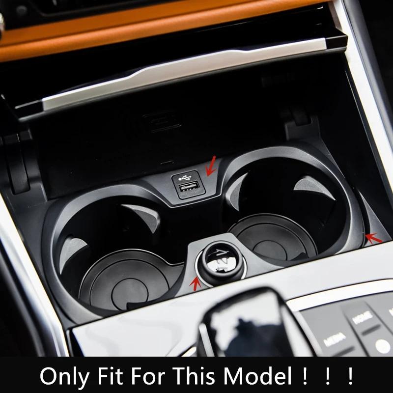 Car Console Armrest Water Cup Holder Decoration Frame Cover Trim For BMW 3 Series G20 G28  Interior ABS