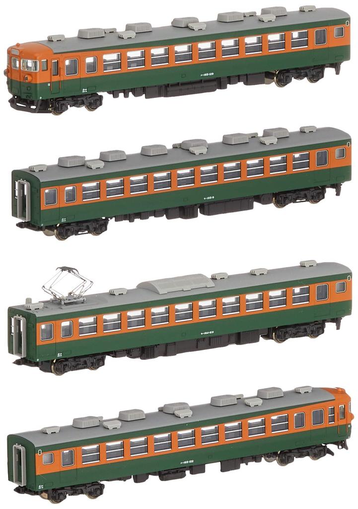 KATO N Gauge 165 Series Iida Line Express Ina Set Railway Model Train 4-Car 10-1335