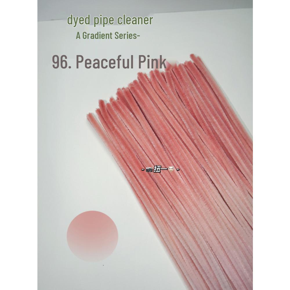 Gradient Chenille Stem Plush Pipe Cleaner Puppy Bouquet Craft Kit