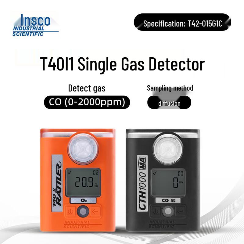 Industrial Scientific T40 II Single Gas Detector