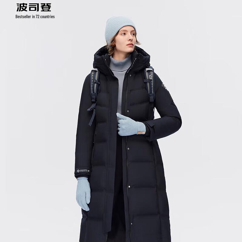 

Bosideng B30142206 Long Hooded Outdoor Down Jacket 185/104A