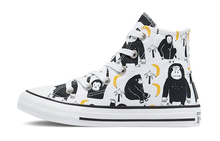 Kids' Sneakers Converse Chuck Taylor All Star Pocket High 'Floral' GS