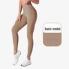 Nuodingxiu High Waist Yoga Pants with Tummy Control