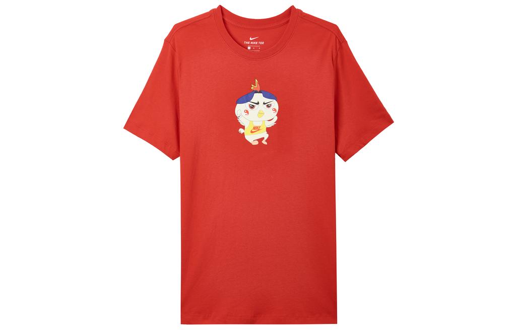 Nike T Shirt Men's University Red DD1323-657