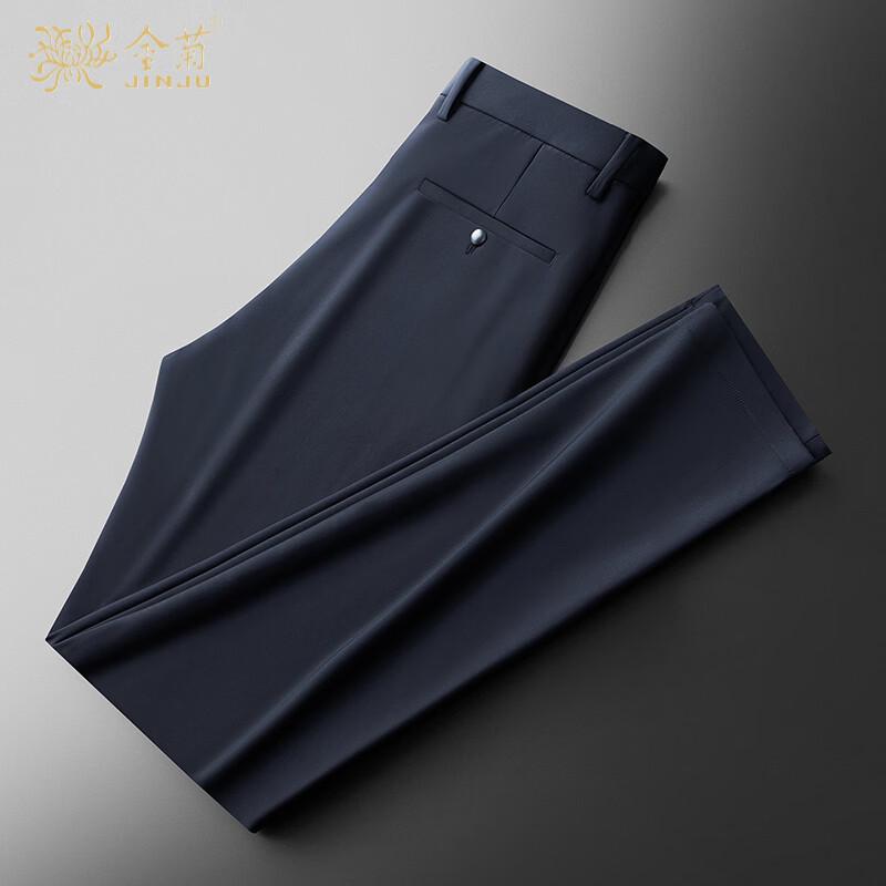 Men's Premium Fleece-Lined Straight-Leg Casual Trousers