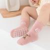 Kids Non-Slip Socks Cute Cartoon Pattern Toddler Boys Girls Children's Floor Socks Comfortable Cotton Socks for Infant Newborn