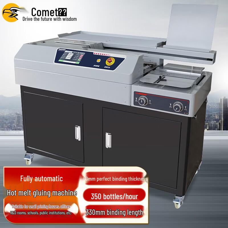 Comet Fully Automatic Thermal Glue Binding Machine