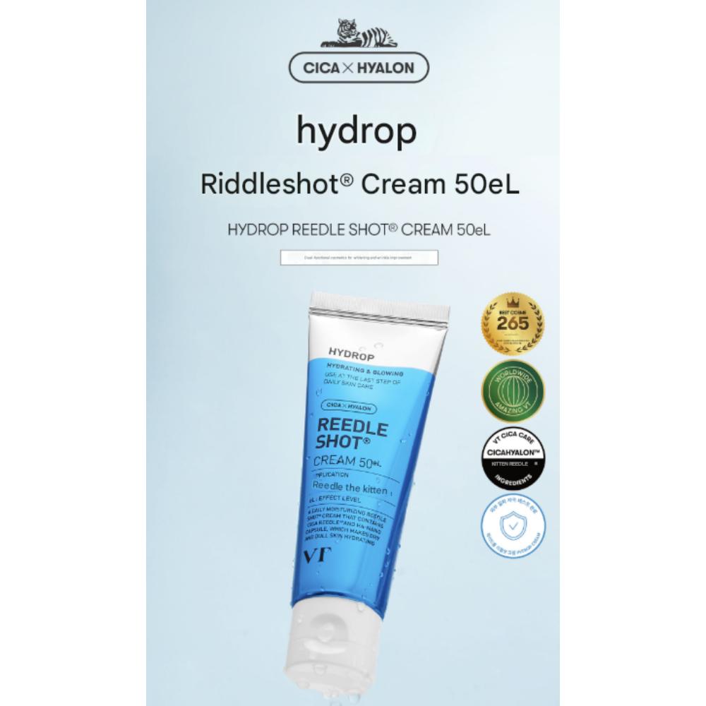 

VT COSMETICS Гидро Ридл Шот Крем (50мл)