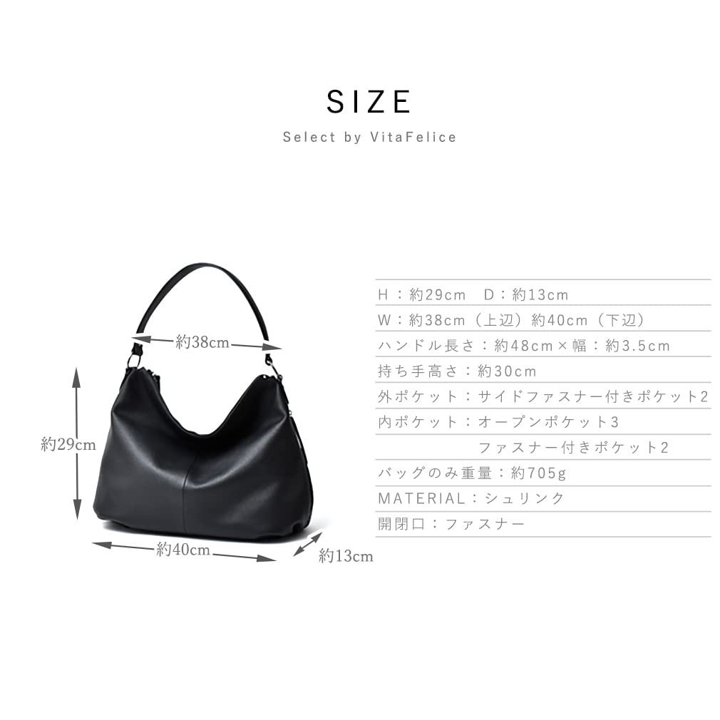 VITAFELICE Genuine Leather One-Shoulder Bag for Women, Vinb-21c24n (Black)