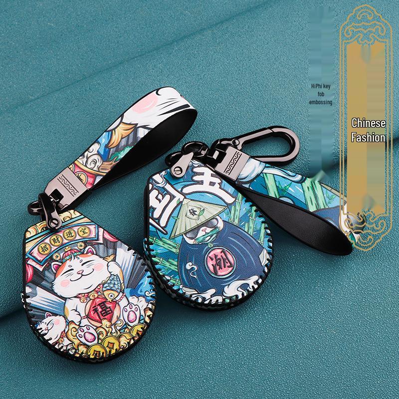 HiPhi X Smart Key Lederhülle - Stilvolle Unisex-Schlüsseltasche mit Schnalle und National Tide Design