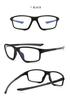 TR90 Square Blue Light Blocking Sports Men's Eyeglass Frame with Flat Lens, Myopia-Compatible (Model TR5773)